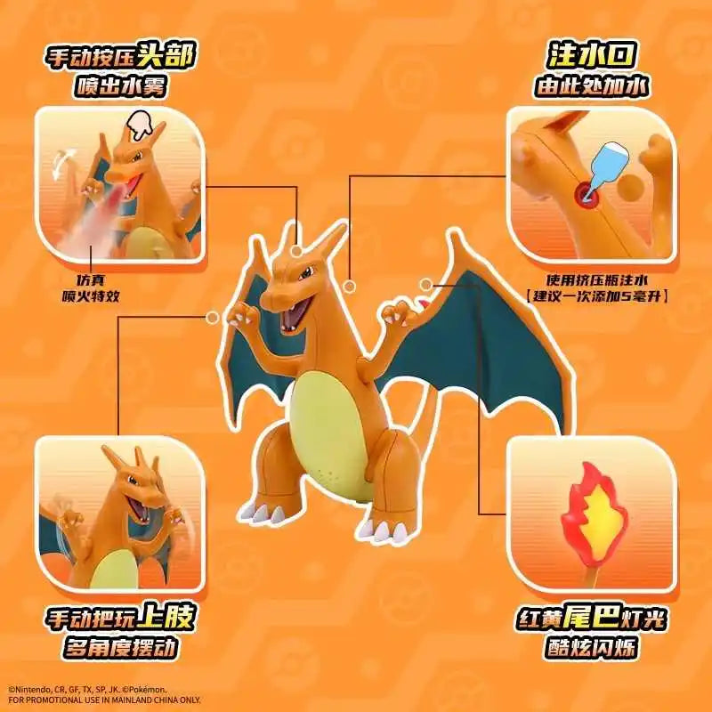 Charizard humificador and Eevee